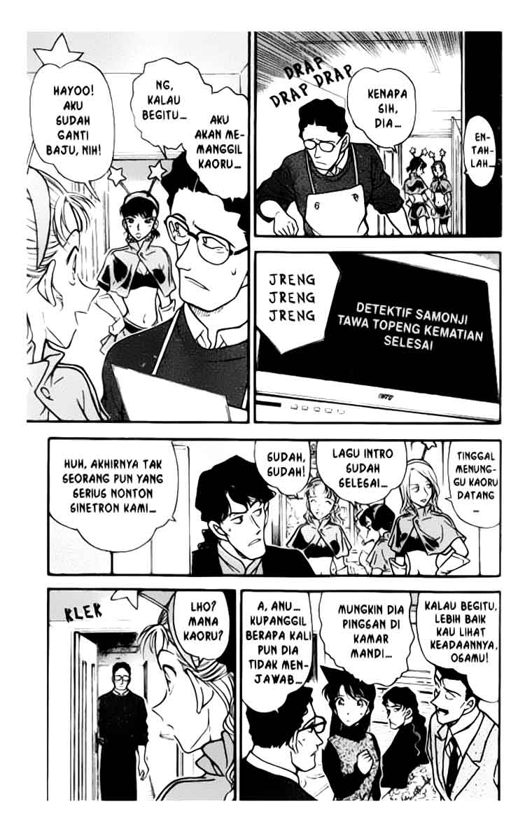 detective-conan - Chapter: 322