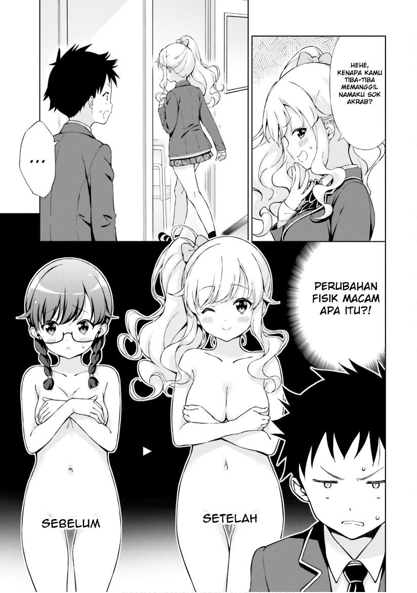 asa-made-renai-chu-osananajimi-wa-tokimekanai - Chapter: 4