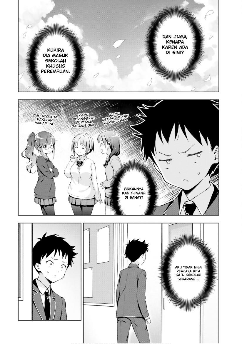 asa-made-renai-chu-osananajimi-wa-tokimekanai - Chapter: 4