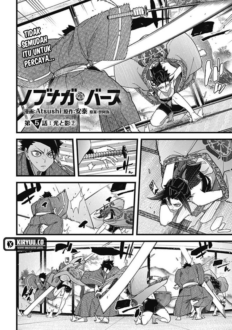 nobunaga-multiverse - Chapter: 5.2