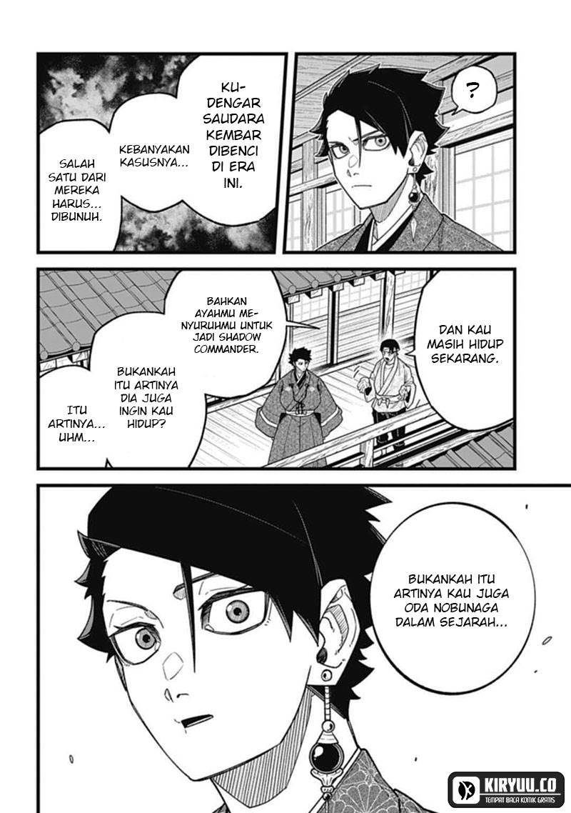 nobunaga-multiverse - Chapter: 5.2