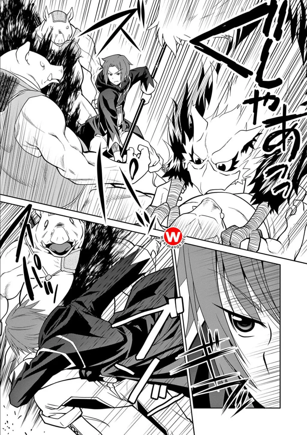 legend - Chapter: 8