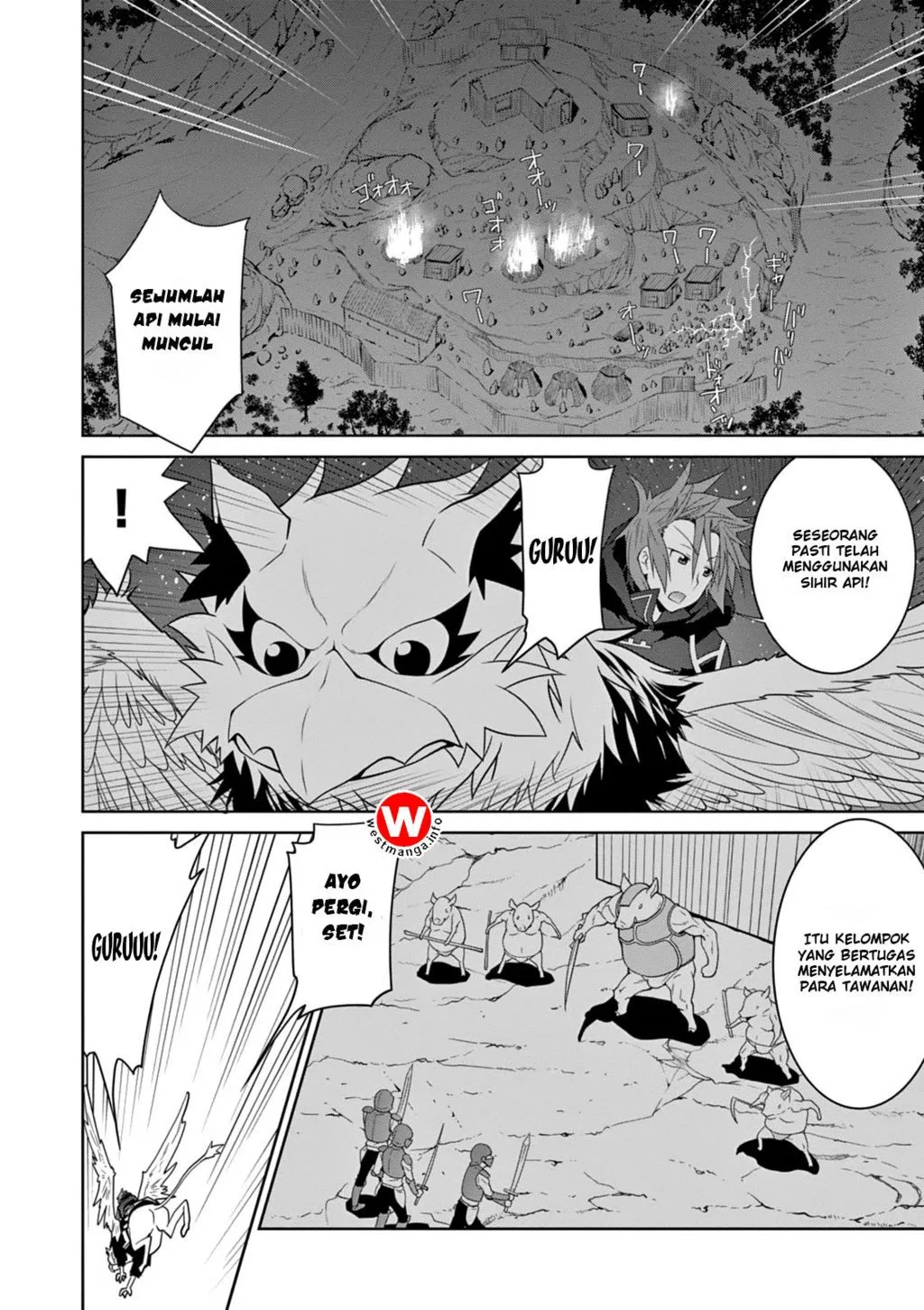 legend - Chapter: 8