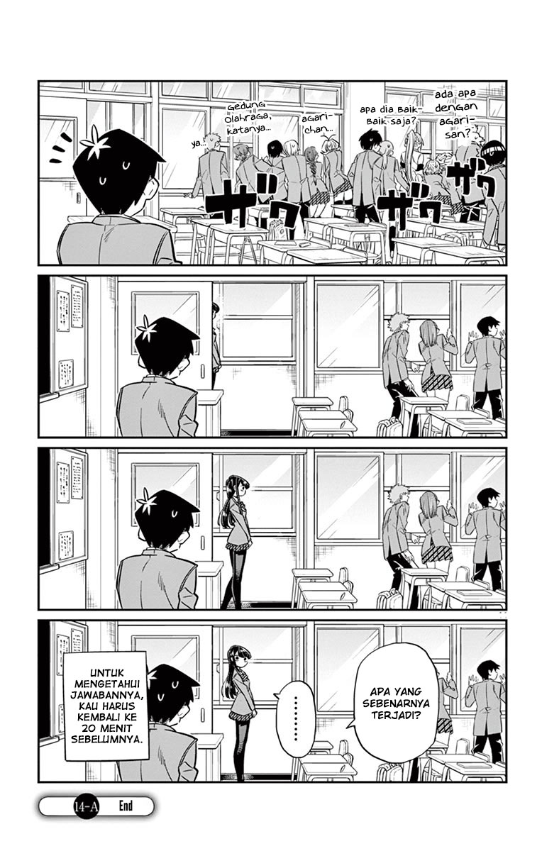 komi-san-wa-komyushou-desu - Chapter: 14