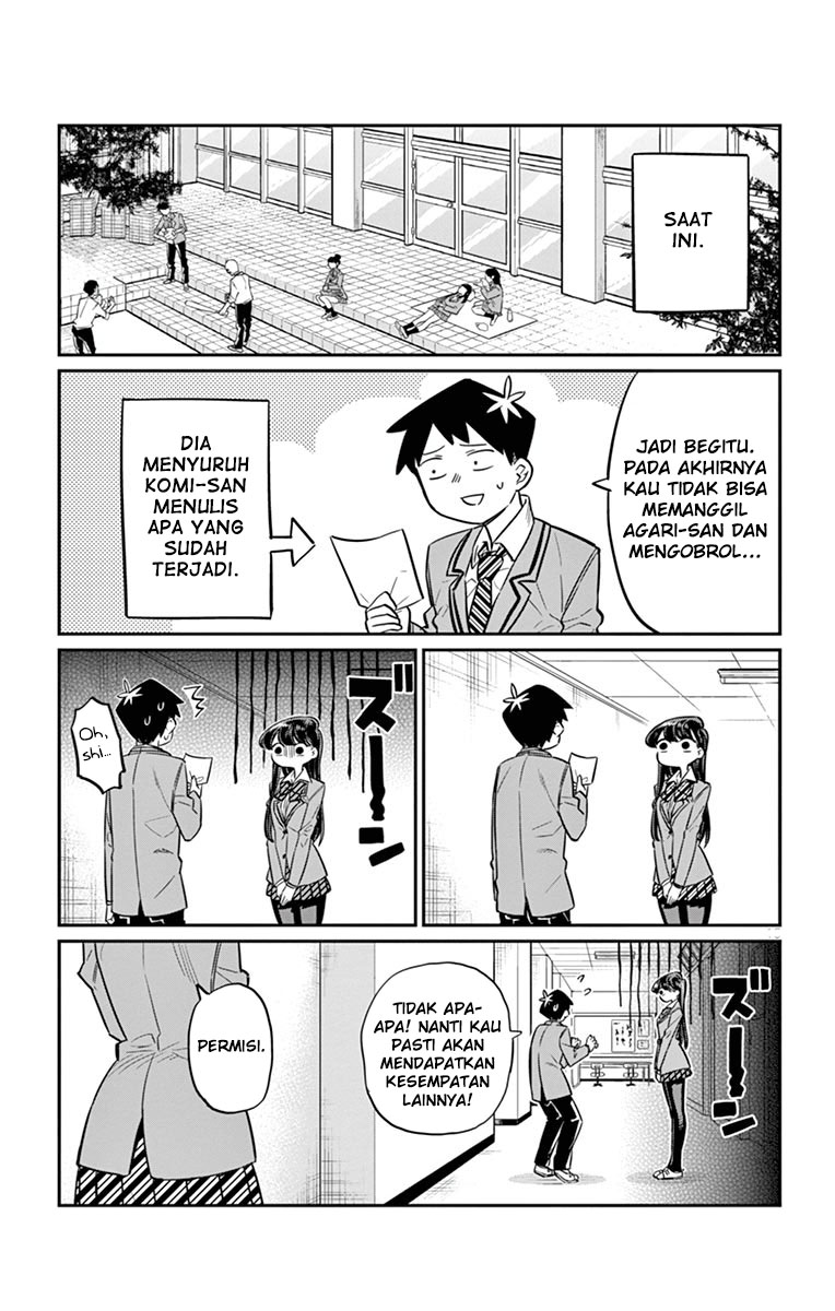 komi-san-wa-komyushou-desu - Chapter: 14