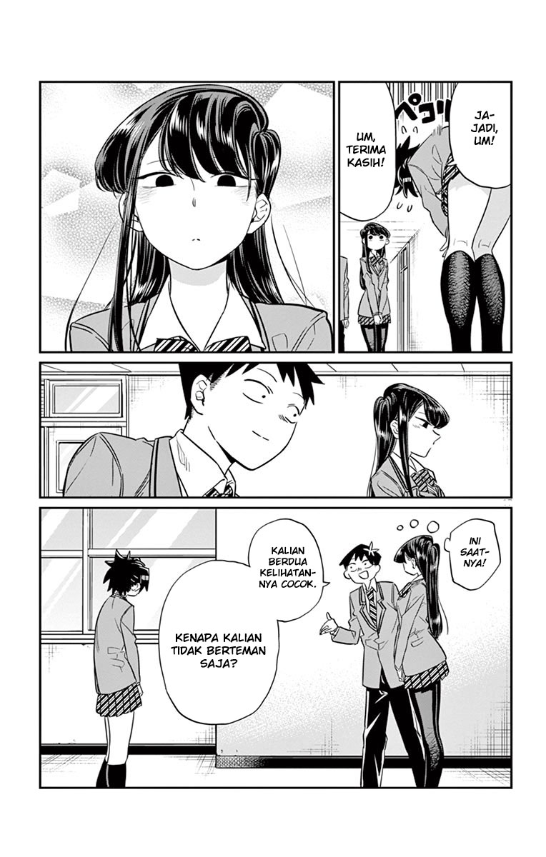 komi-san-wa-komyushou-desu - Chapter: 14