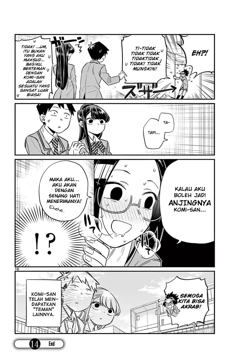 komi-san-wa-komyushou-desu - Chapter: 14