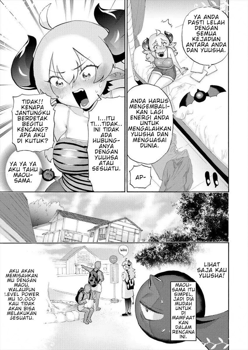 love-comedy-hero-the-princess-of-darkness - Chapter: 7
