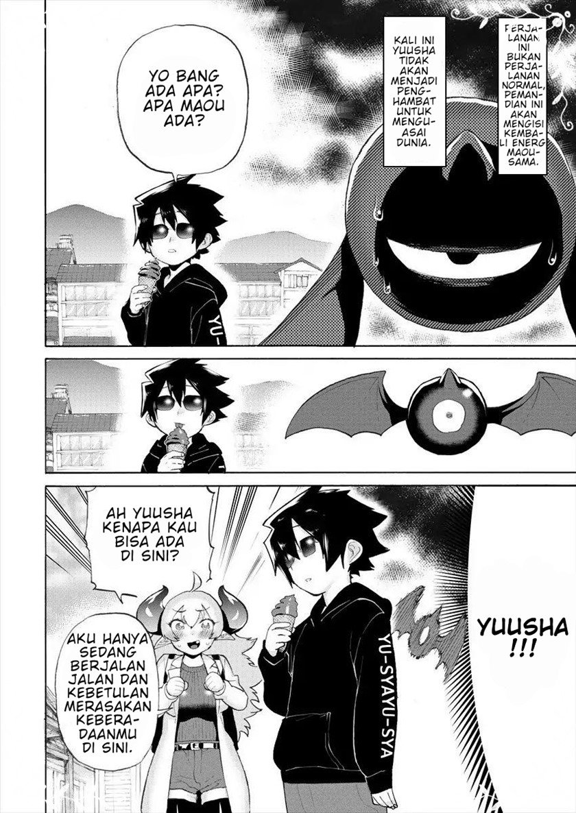 love-comedy-hero-the-princess-of-darkness - Chapter: 7