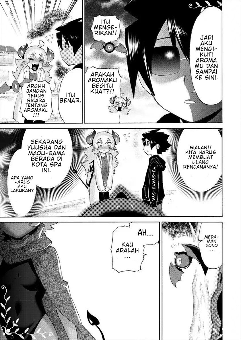 love-comedy-hero-the-princess-of-darkness - Chapter: 7