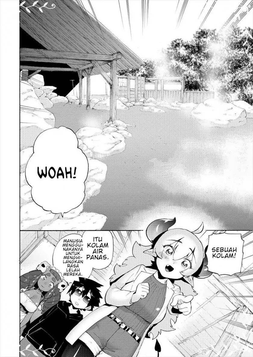 love-comedy-hero-the-princess-of-darkness - Chapter: 7