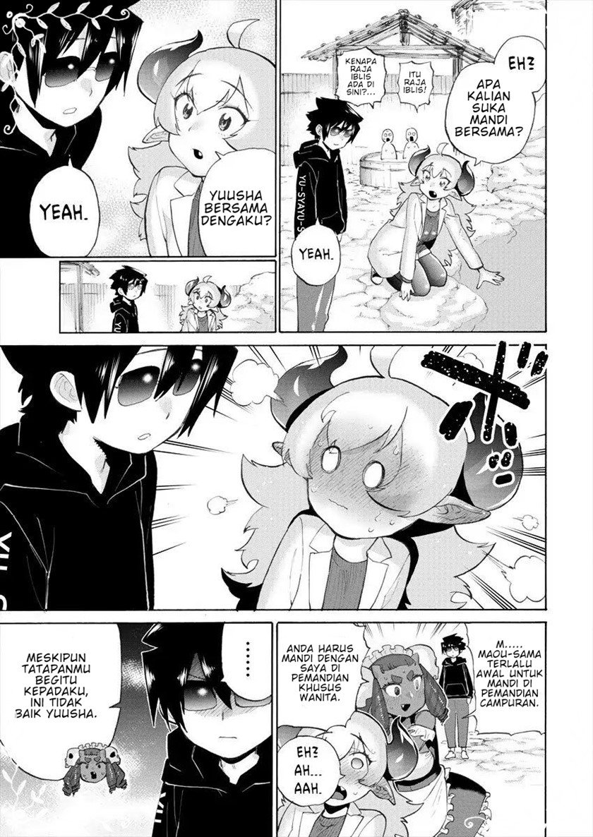 love-comedy-hero-the-princess-of-darkness - Chapter: 7