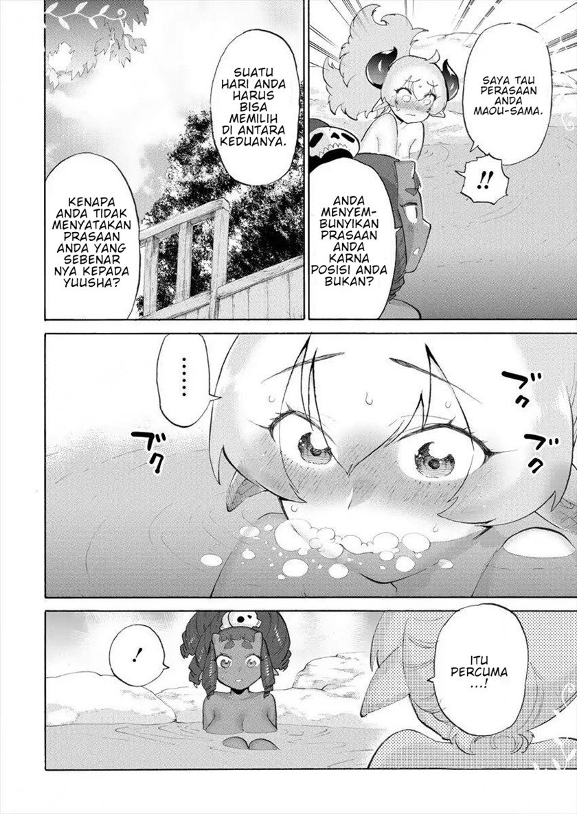 love-comedy-hero-the-princess-of-darkness - Chapter: 7
