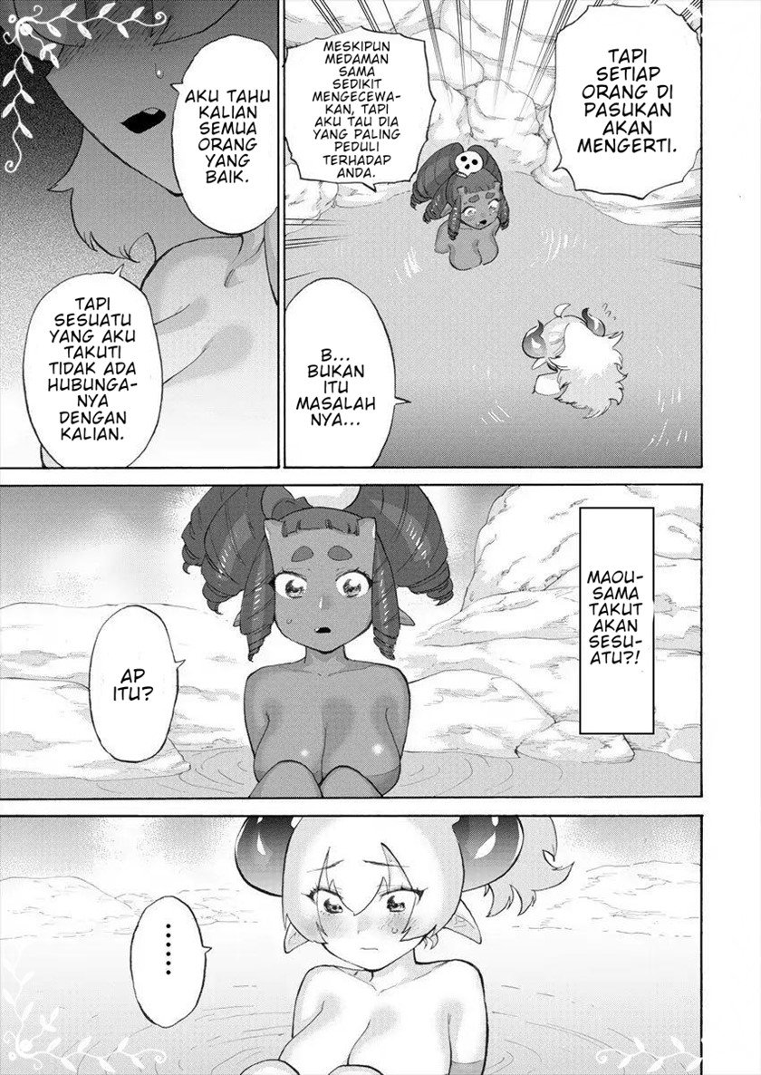 love-comedy-hero-the-princess-of-darkness - Chapter: 7