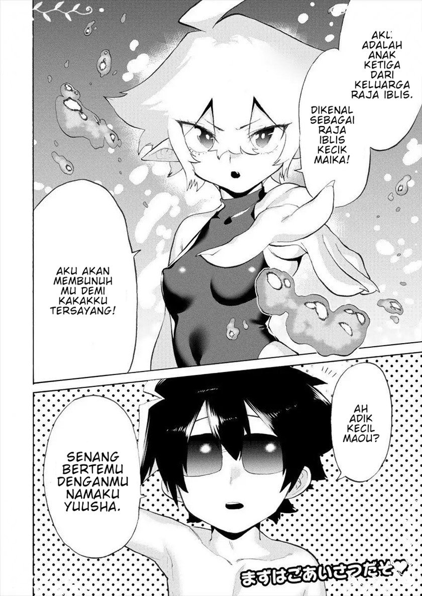 love-comedy-hero-the-princess-of-darkness - Chapter: 7