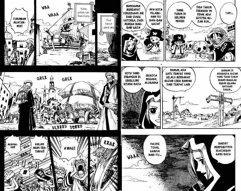 one-piece-id - Chapter: 161