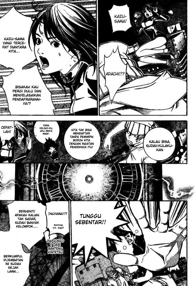 air-gear - Chapter: 208