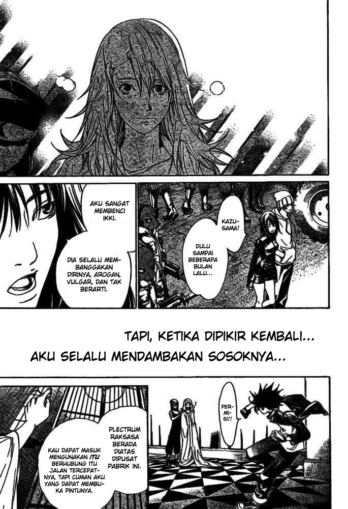 air-gear - Chapter: 208