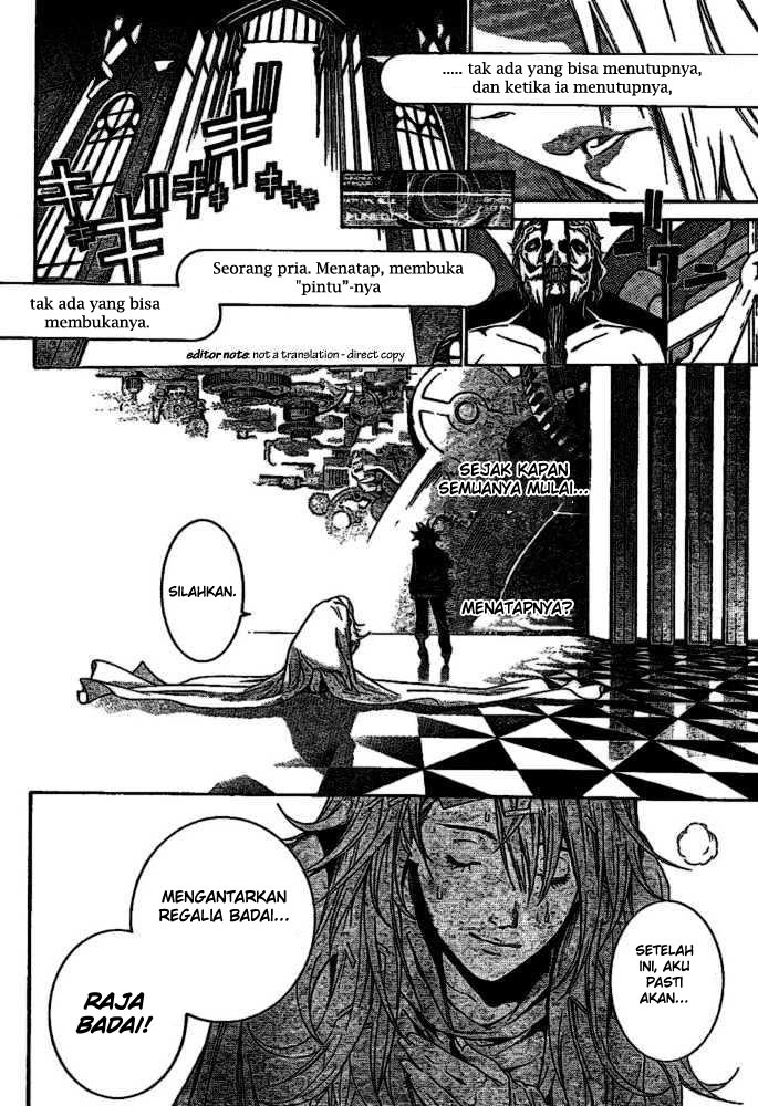 air-gear - Chapter: 208