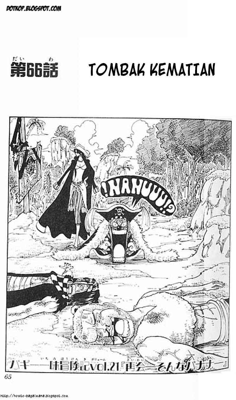 one-piece-id - Chapter: 066