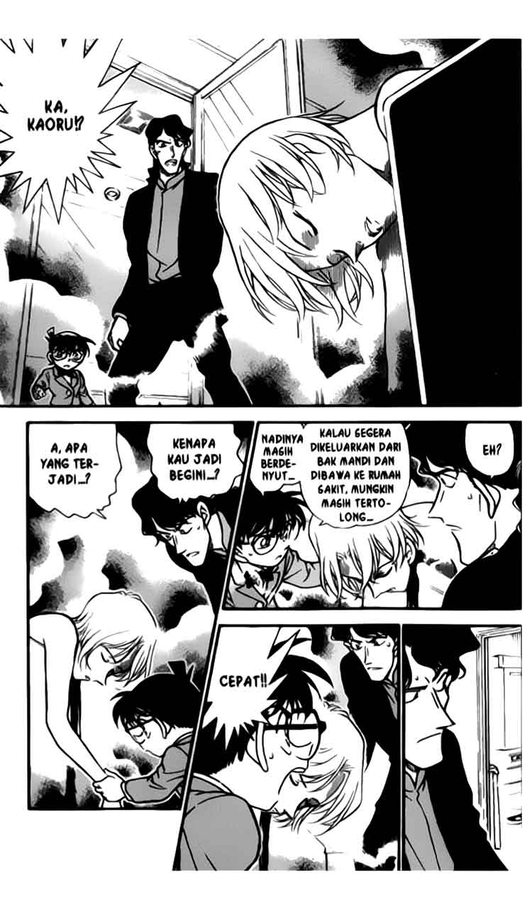 detective-conan - Chapter: 323