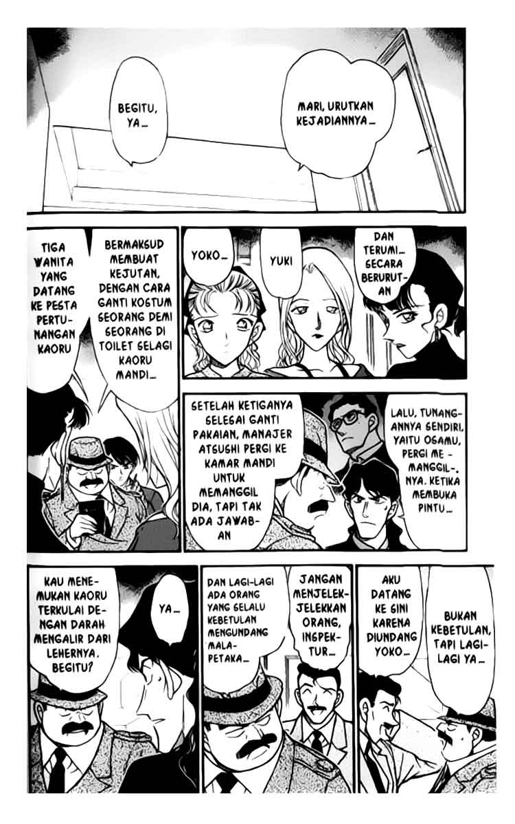 detective-conan - Chapter: 323