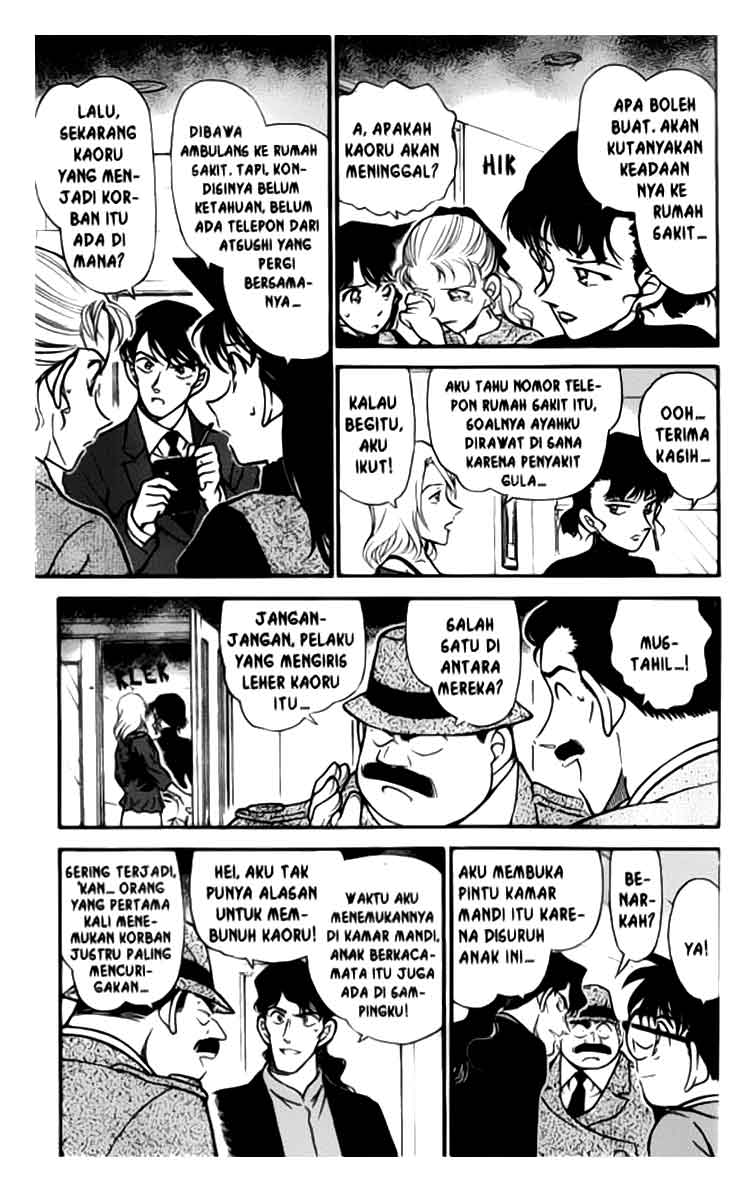 detective-conan - Chapter: 323