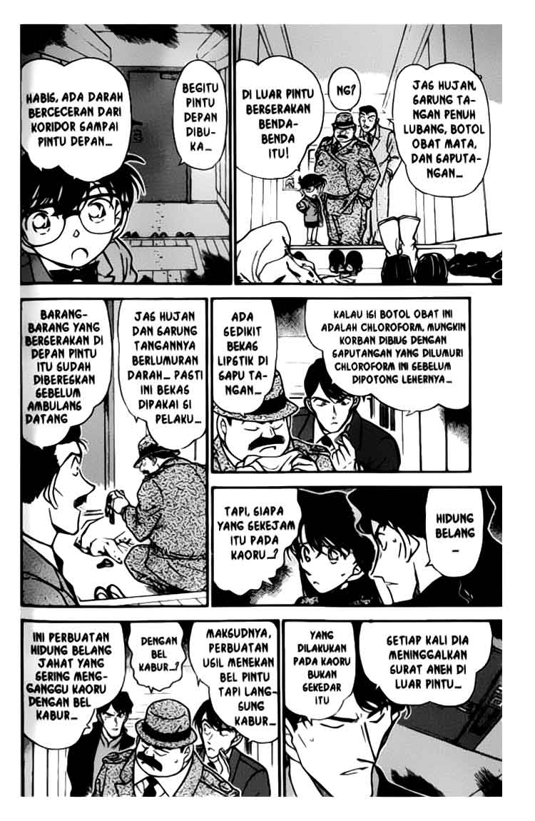 detective-conan - Chapter: 323