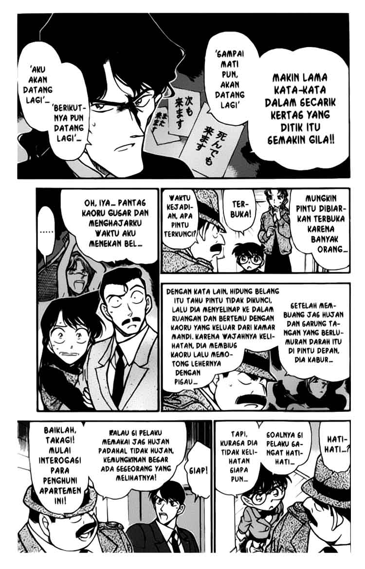 detective-conan - Chapter: 323
