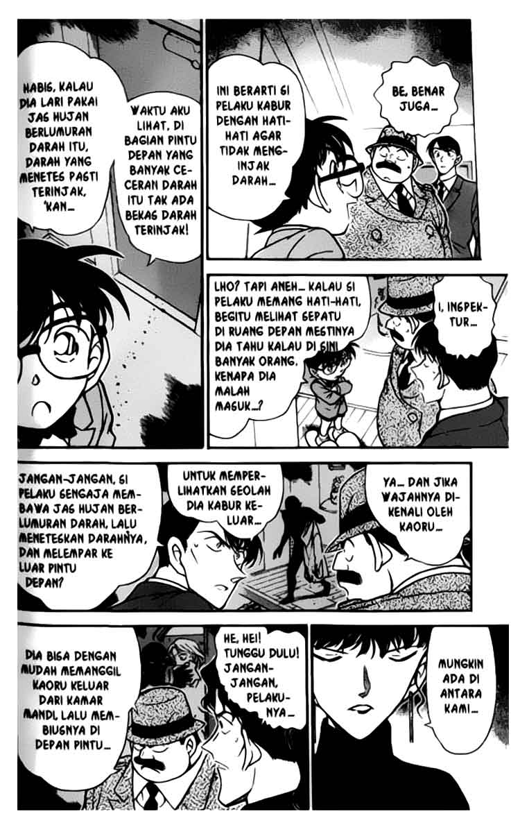 detective-conan - Chapter: 323