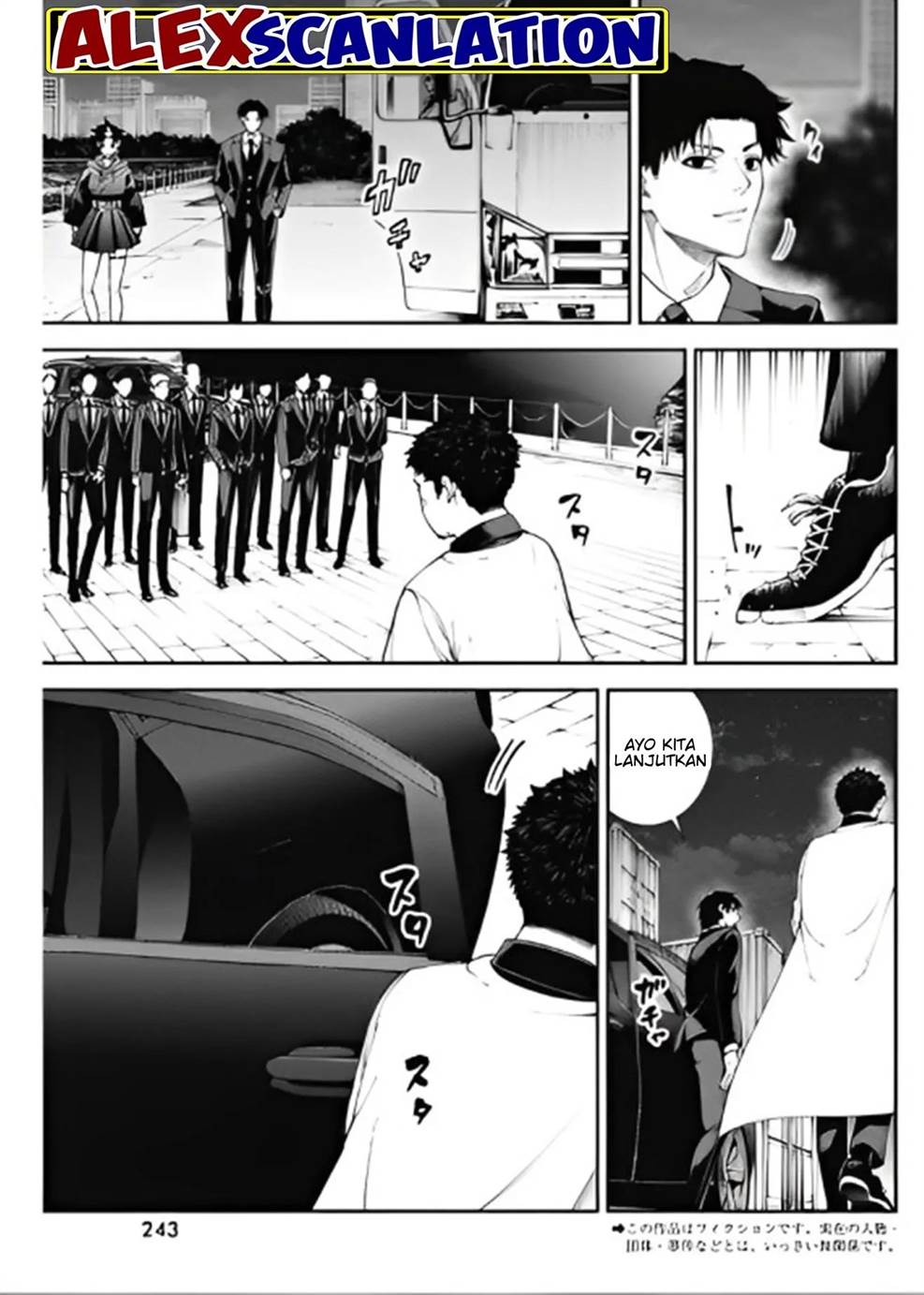 tokyo-satsujin-gakuen - Chapter: 11