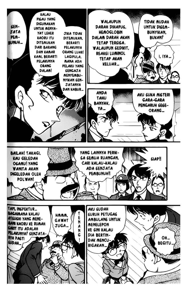 detective-conan - Chapter: 323