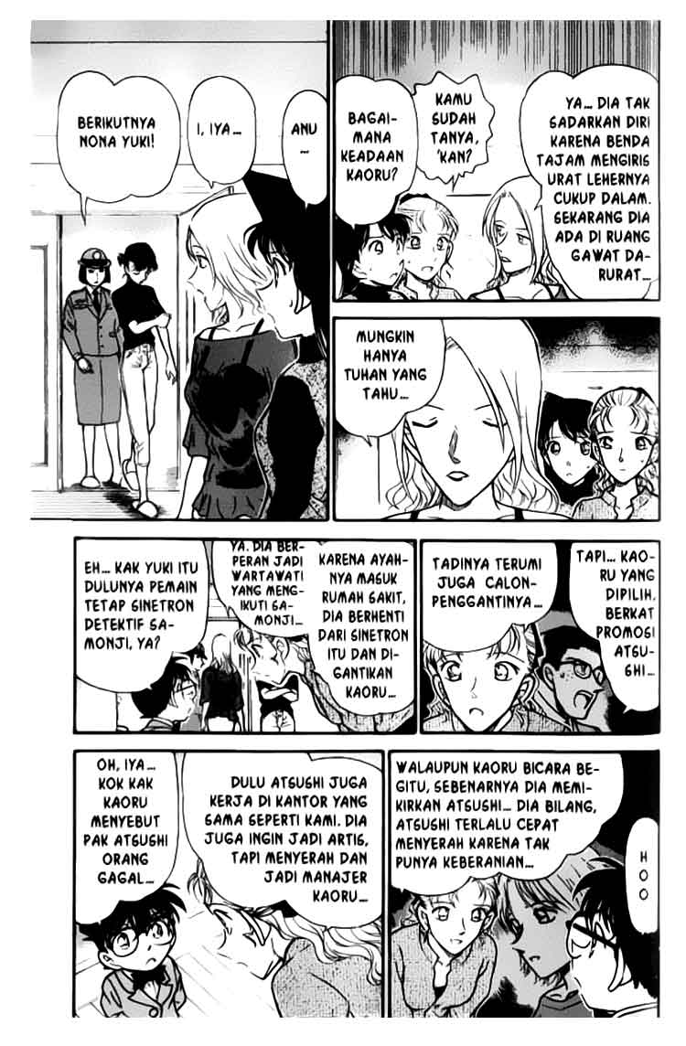 detective-conan - Chapter: 323