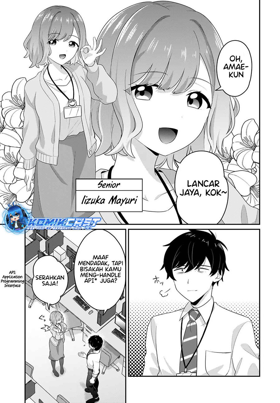 kutabire-salarymen-no-ore-7nenburi-ni-saikai-shita-bishoujo-jk-to-dosei-wo-hajimaru - Chapter: 7