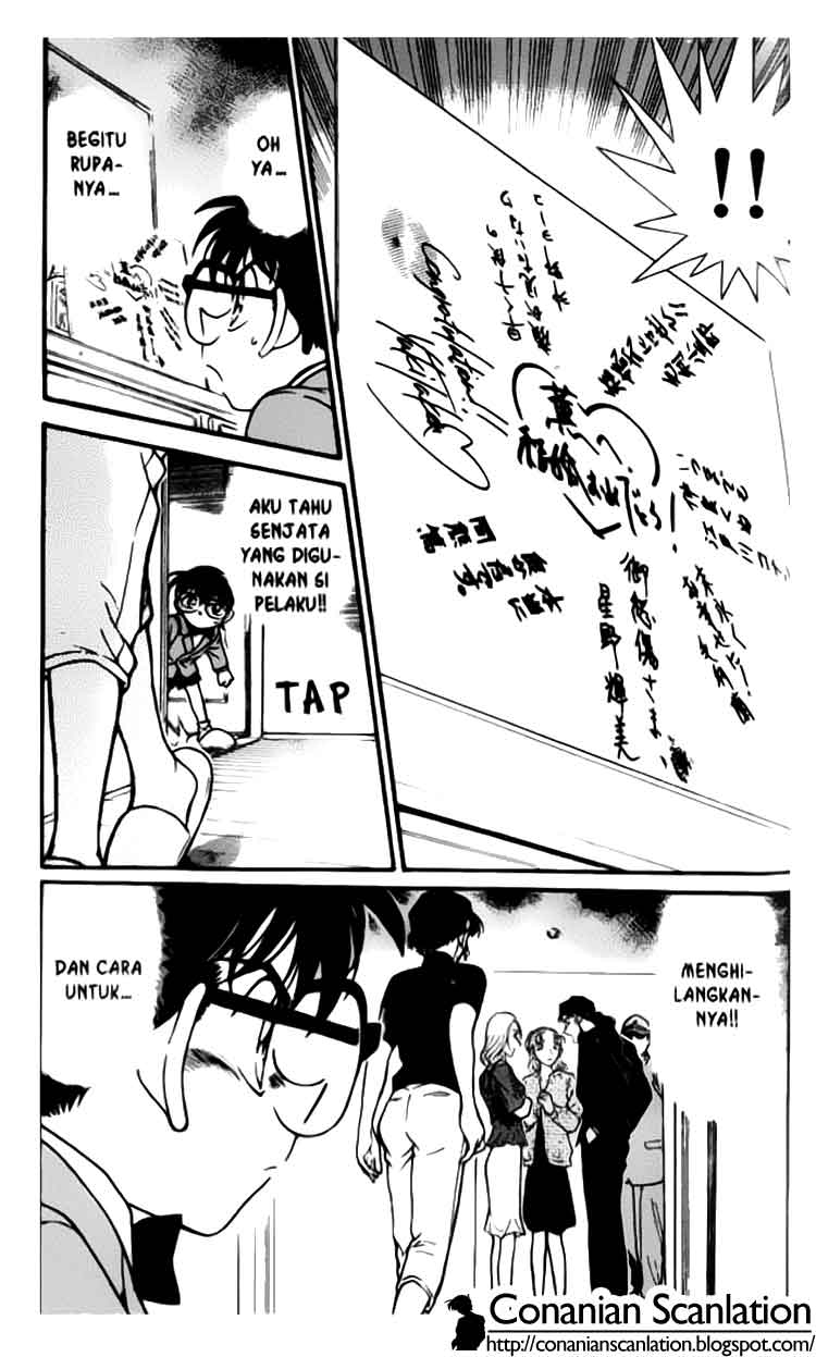 detective-conan - Chapter: 323
