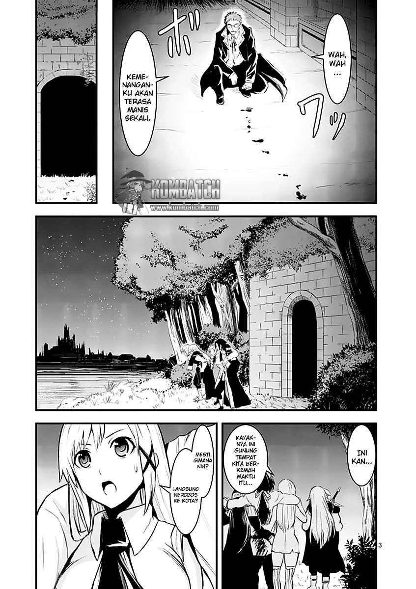 yuusha-ga-shinda - Chapter: 22