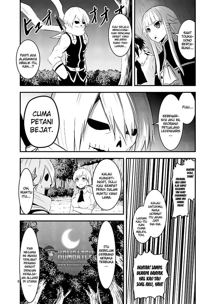 yuusha-ga-shinda - Chapter: 22