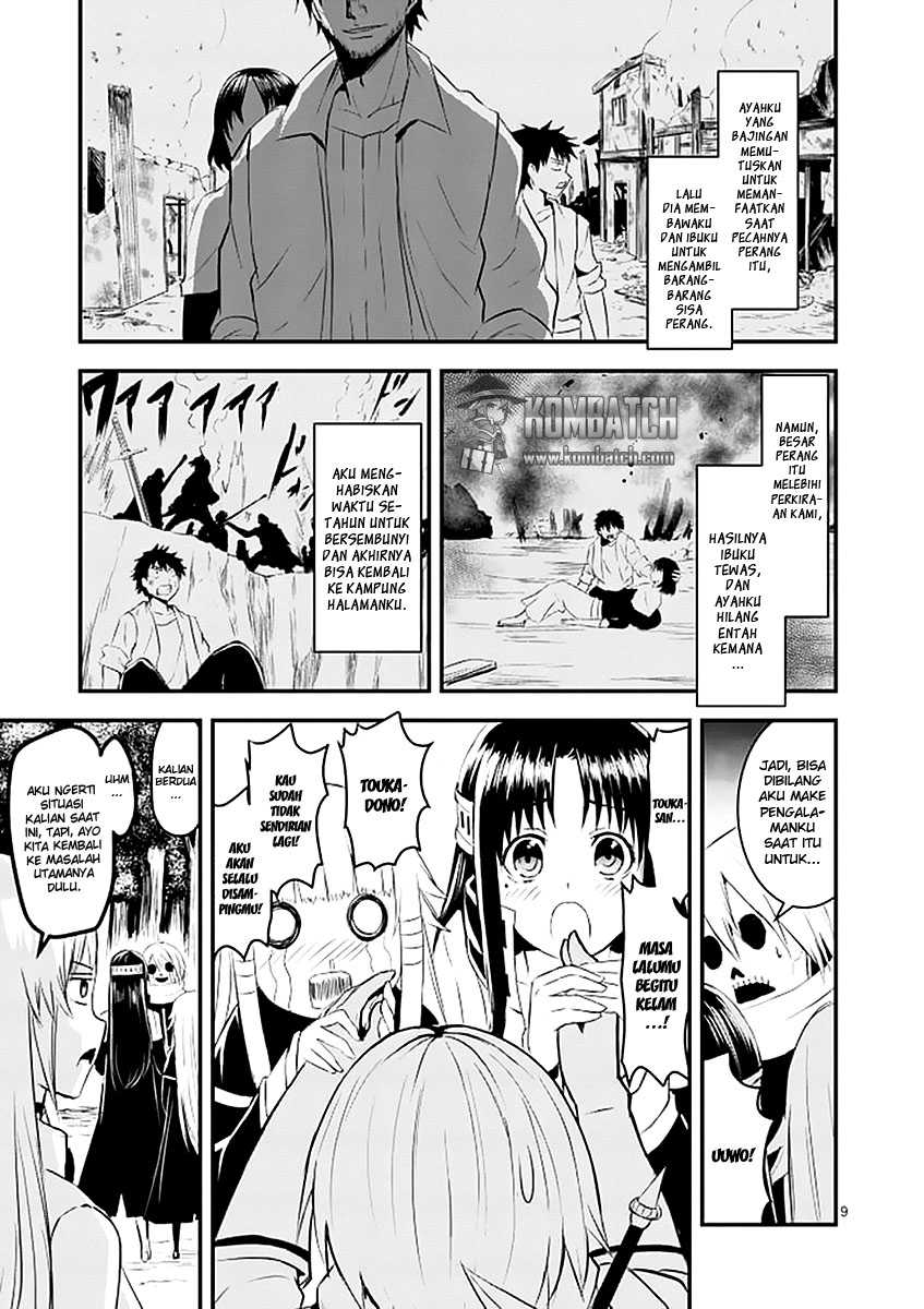 yuusha-ga-shinda - Chapter: 22