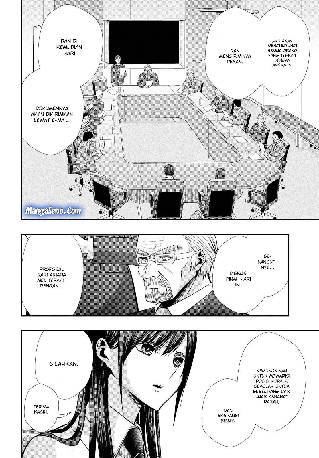 citrus-plus - Chapter: 6