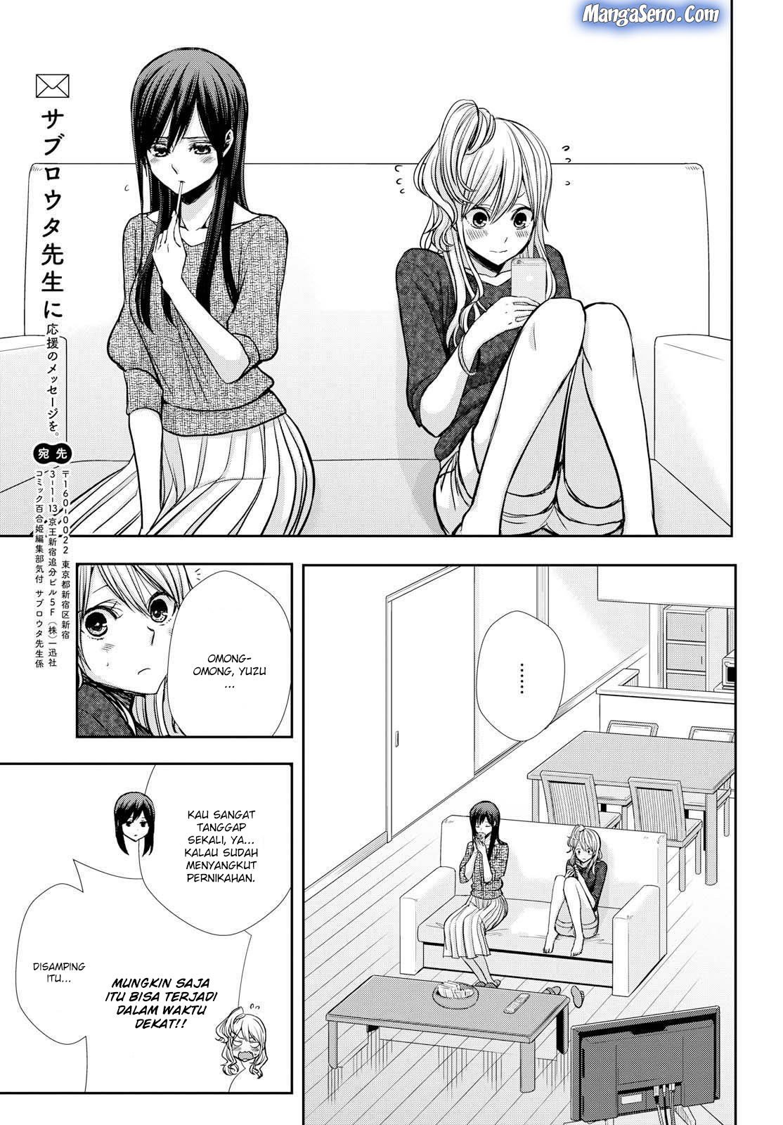 citrus-plus - Chapter: 6