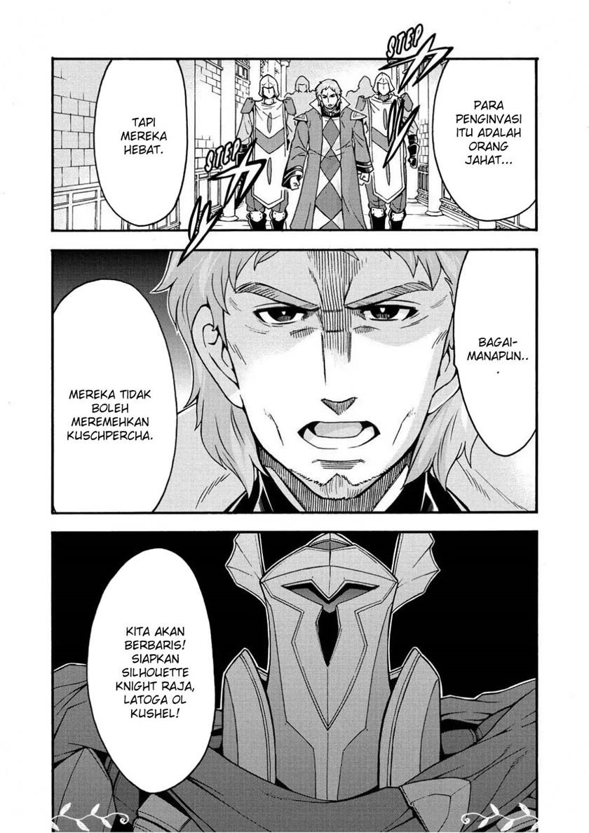 knights-magic - Chapter: 59