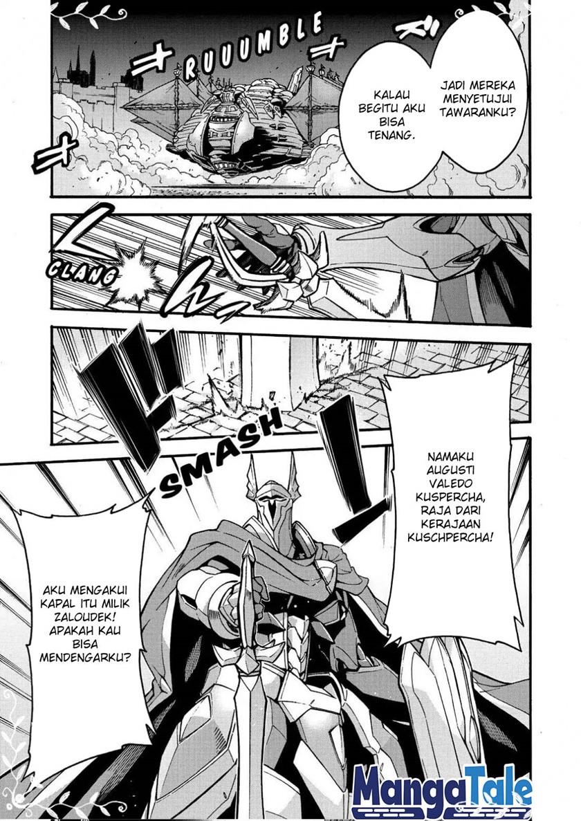 knights-magic - Chapter: 59