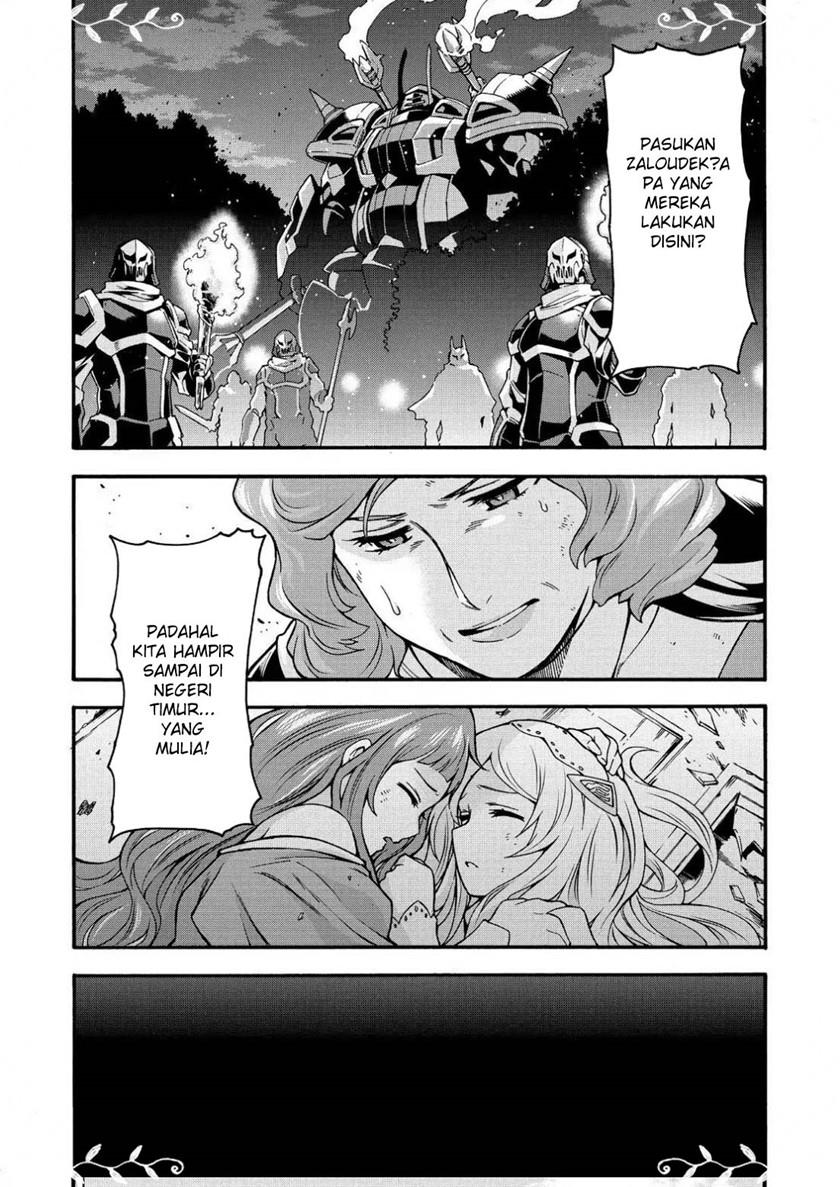 knights-magic - Chapter: 59