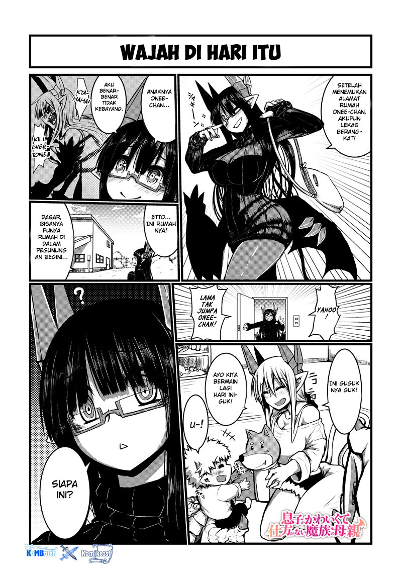 musuko-ga-kawaikute-shikataganai-mazoku-no-hahaoya - Chapter: 4