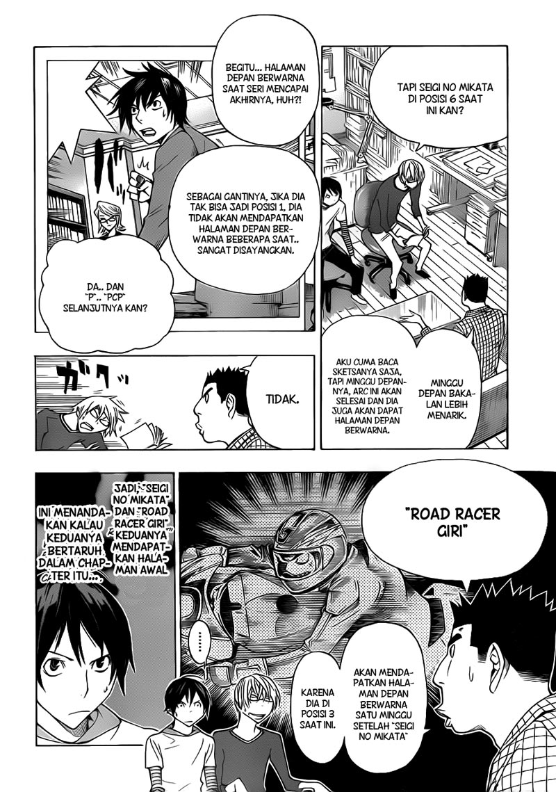 bakuman - Chapter: 137