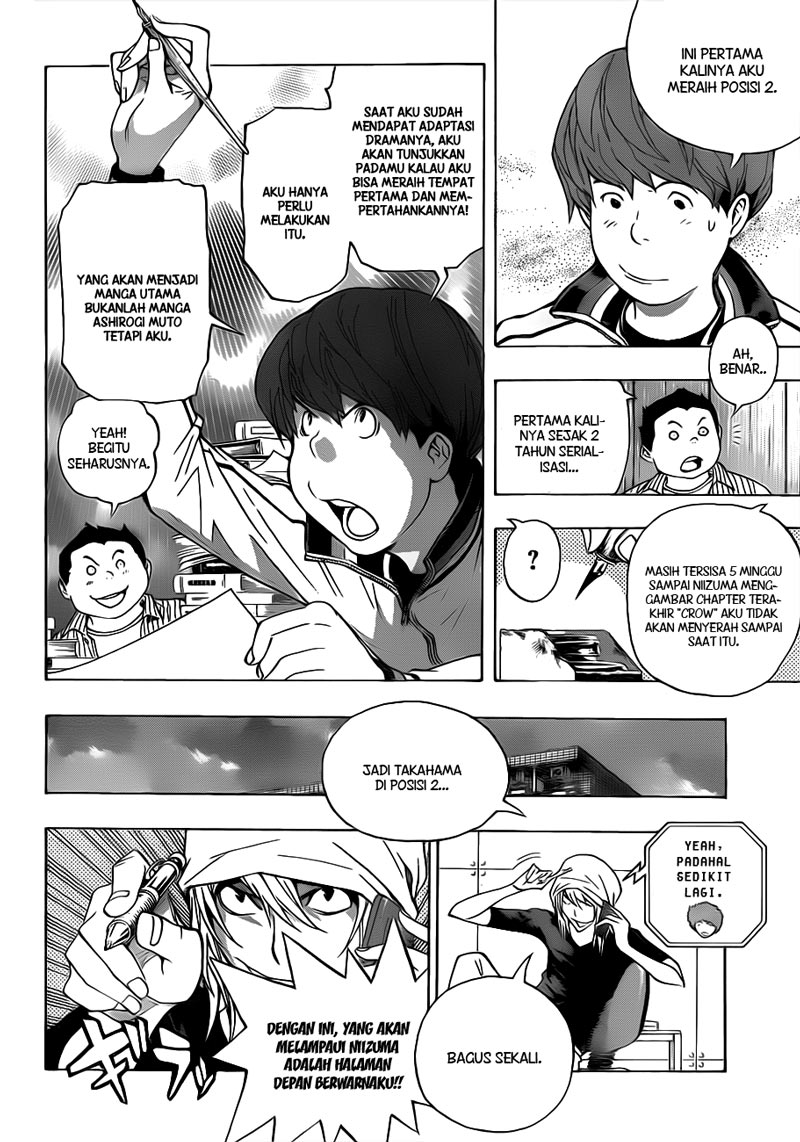 bakuman - Chapter: 137