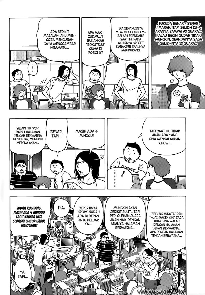 bakuman - Chapter: 137