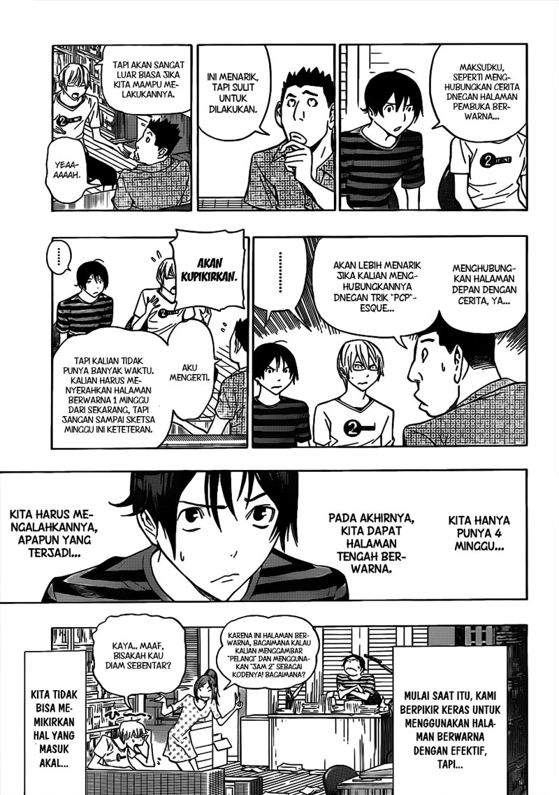 bakuman - Chapter: 137