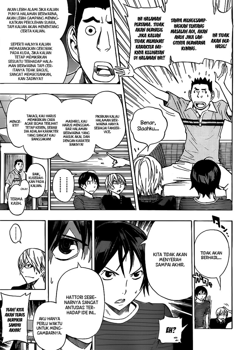 bakuman - Chapter: 137