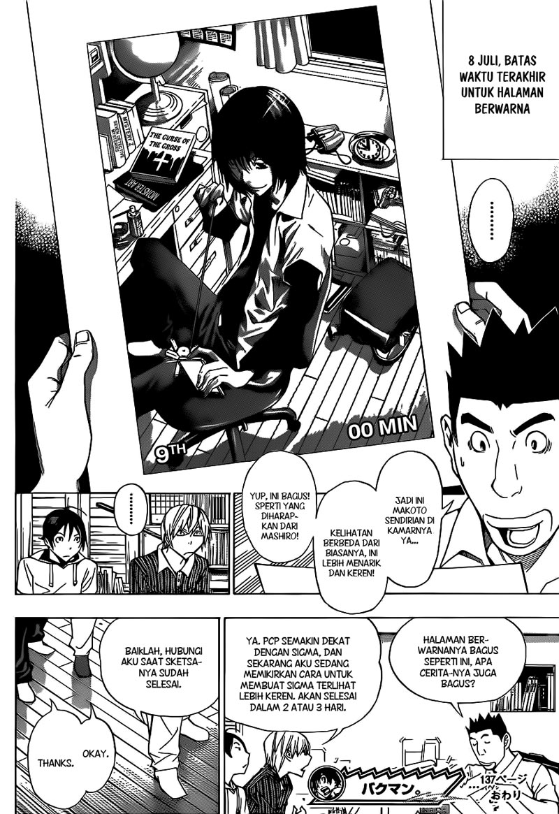 bakuman - Chapter: 137